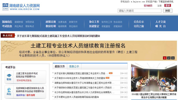 ���Ͻ���������Դ��