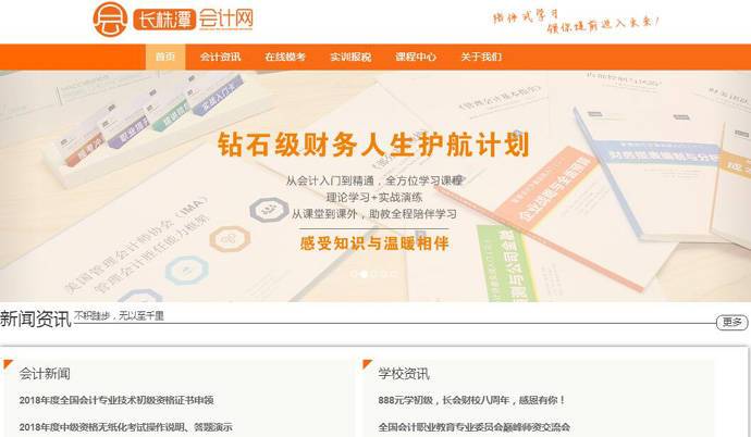 ����̶�����