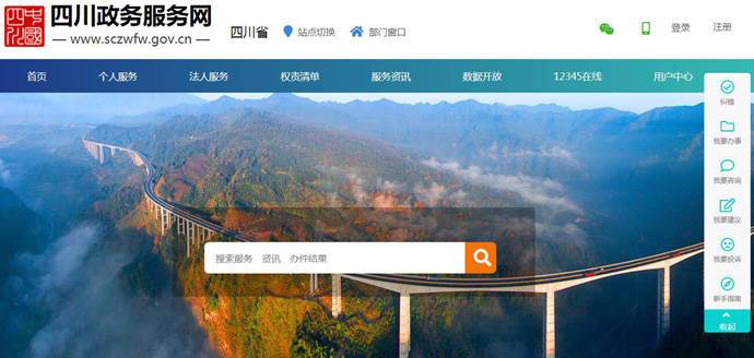 �Ĵ����������