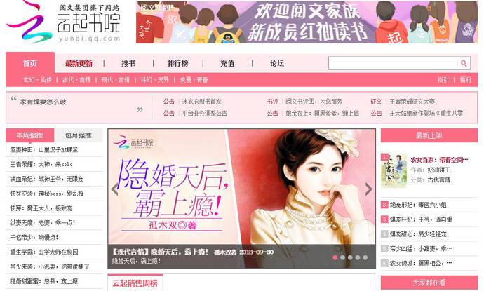 ������Ժ