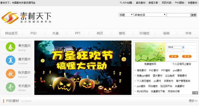 �ز�������