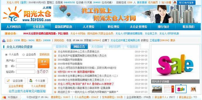 ̫���˲���