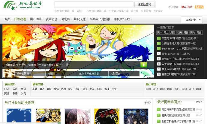 �����綯����