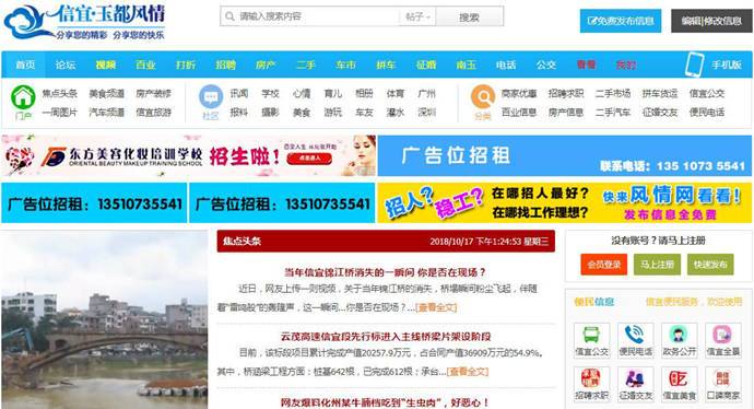 �����񶼷�����