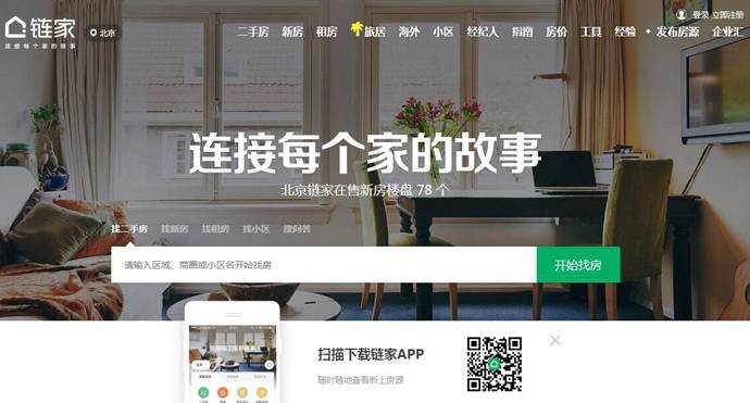 ���Ҷ��ַ�����