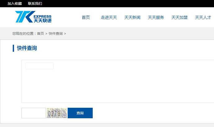 �����ݲ�ѯ