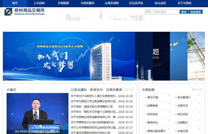 ֣����Ʒ������