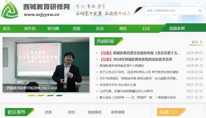 ���ǽ���������