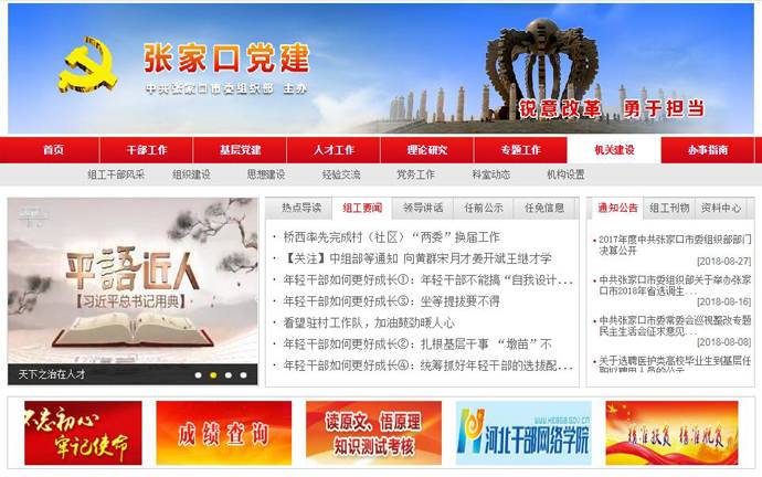 �żҿڵ�����