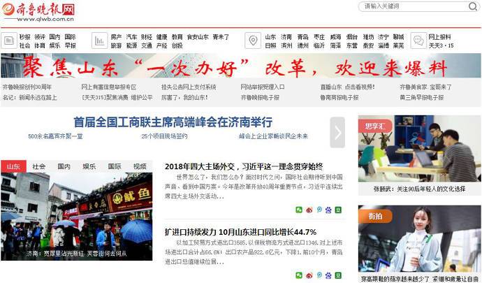 ��³����