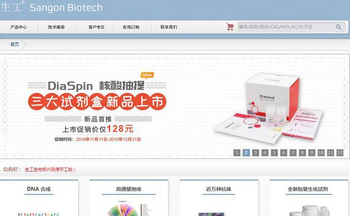 �Ϻ�����