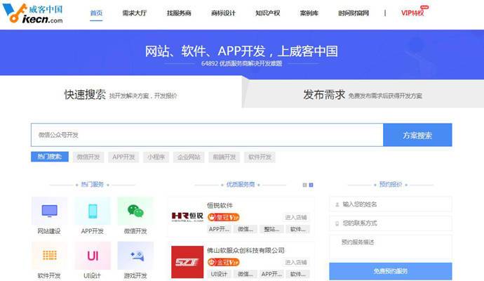 �����й�