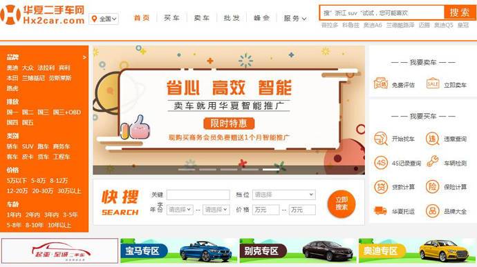 ���Ķ��ֳ�