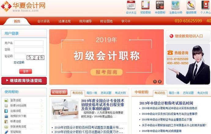 ���Ļ����