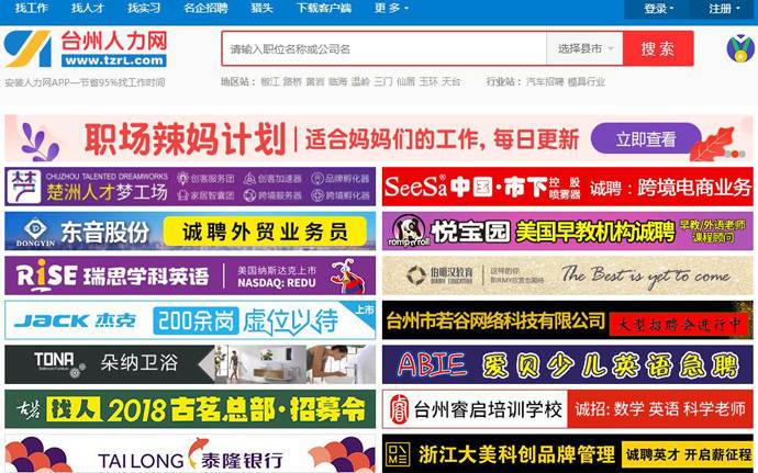 ̨��������