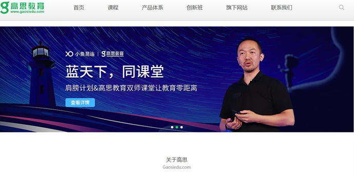 ��˼����