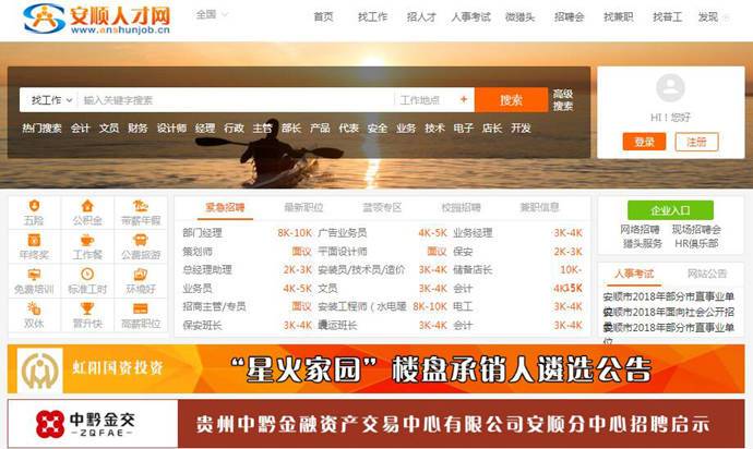 ��˳�˲���