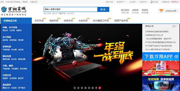 �����̳�