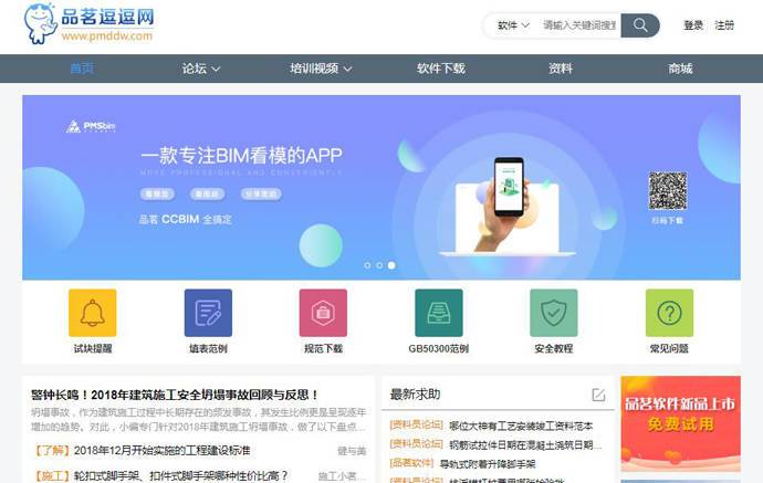 Ʒ��������