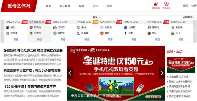 ��Ӣ����