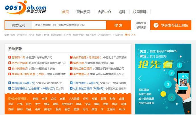 ����Ӣ����