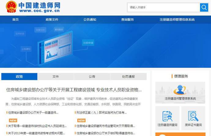 �й�����ʦ��