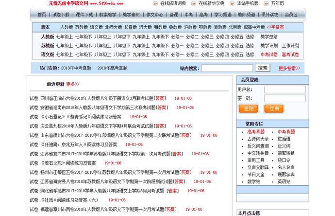 ����������ѧ������