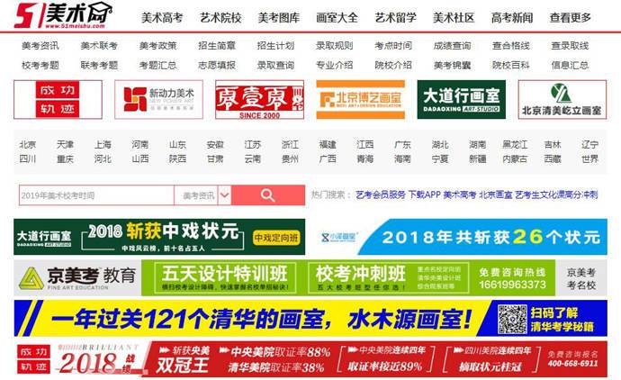 51�����߿���