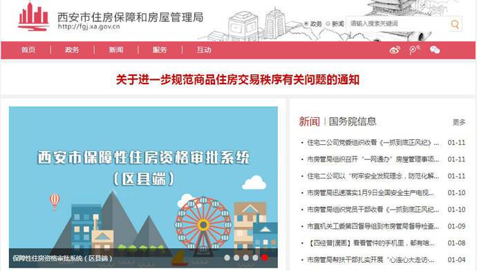 �������ܾ�