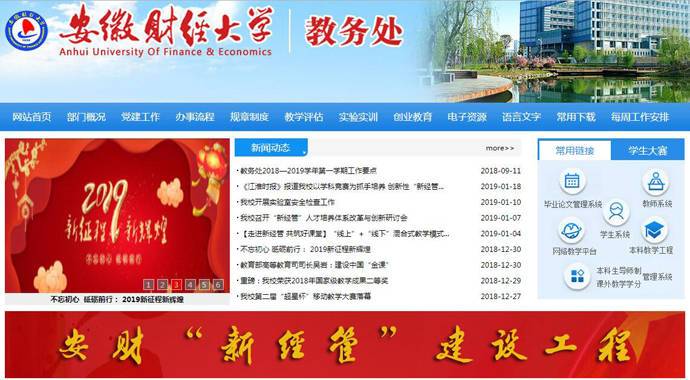 ���ƽ���