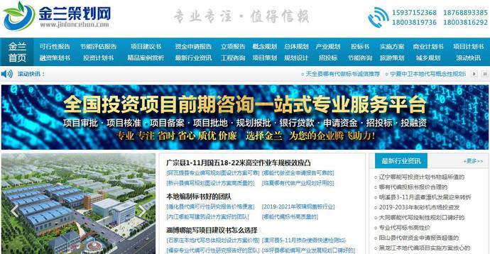 �����߻���