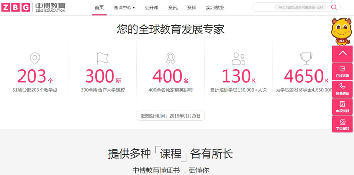 �в�����