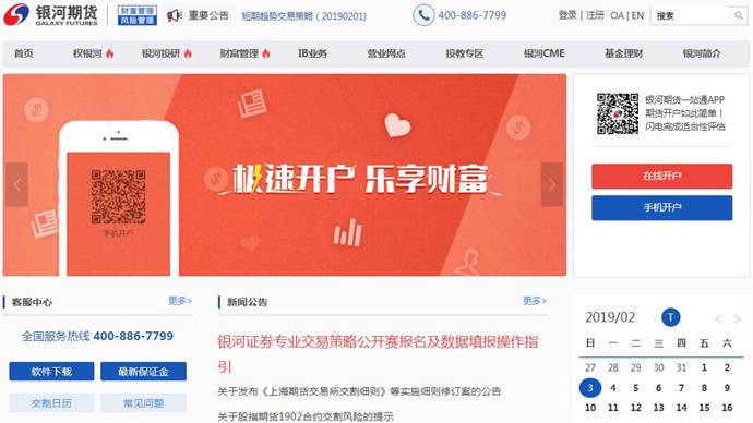 �����ڻ�