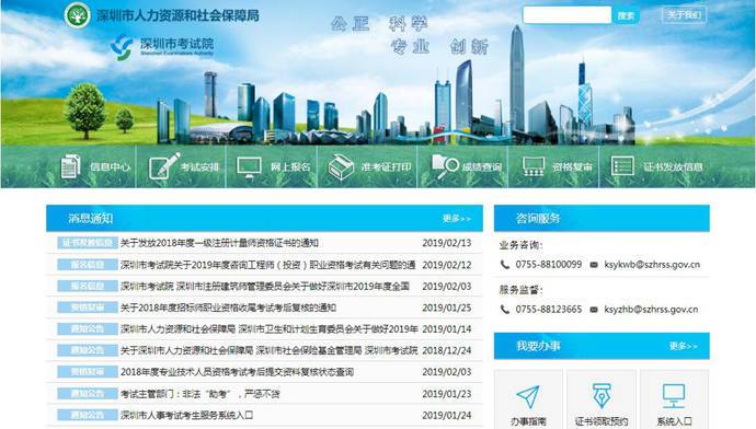 ���ڿ���Ժ