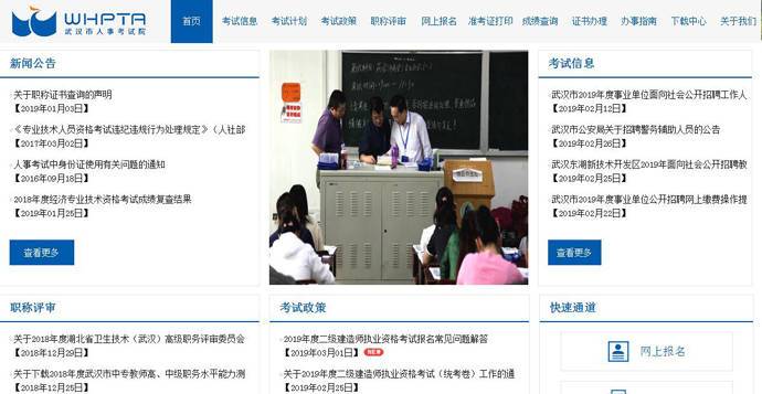 �人���¿�����