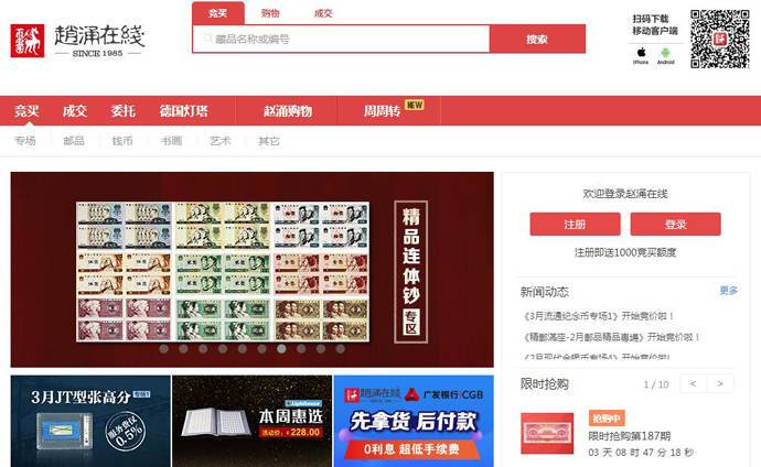 ��ӿ����