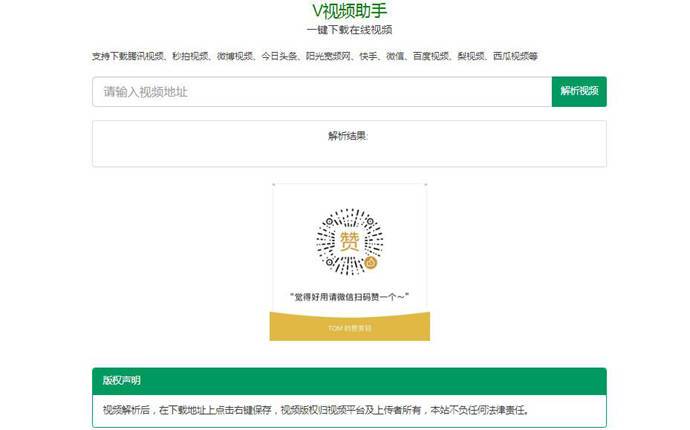 V��Ƶ����