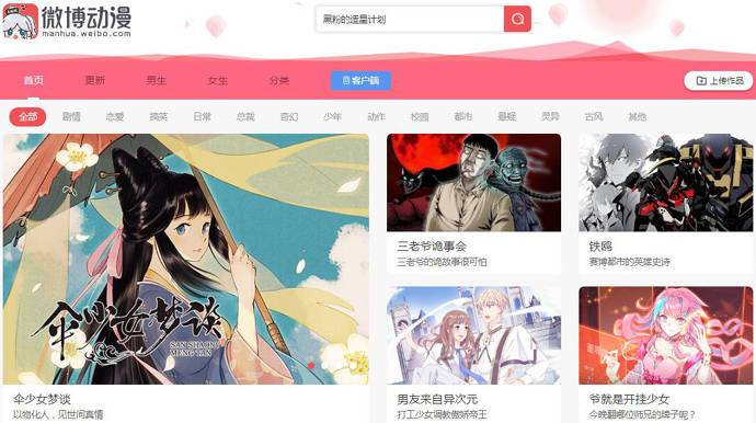 ΢������