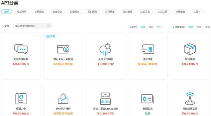 �ۺ�����