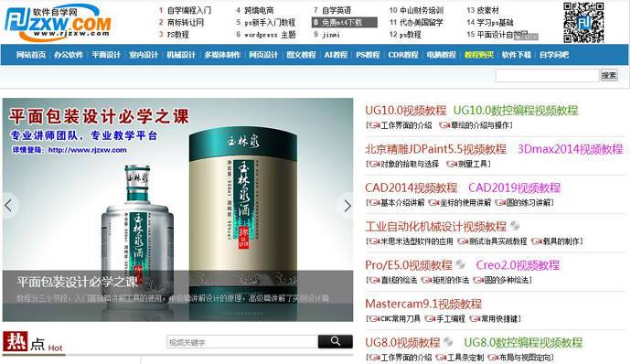 ������ѧ��