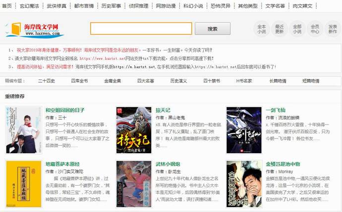 ��������ѧ��