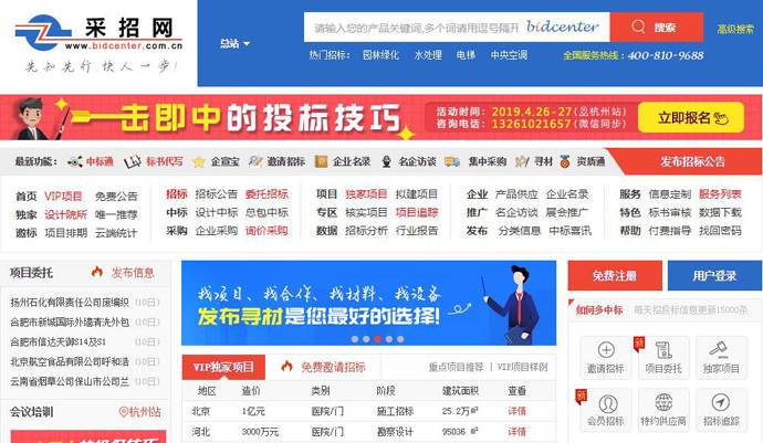 �й�������