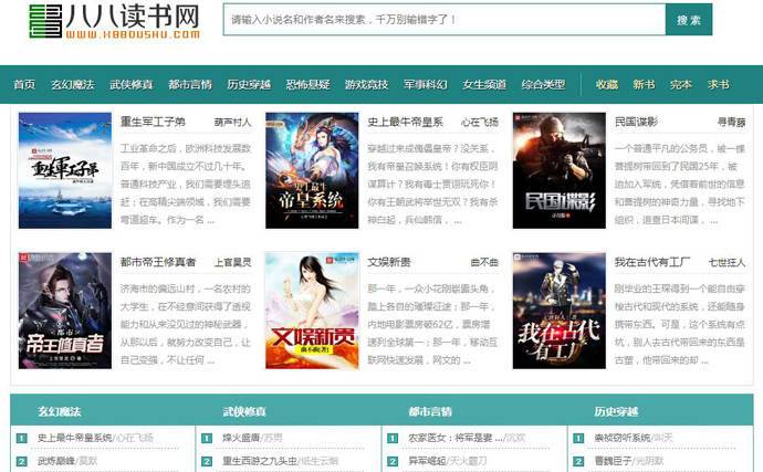 88������