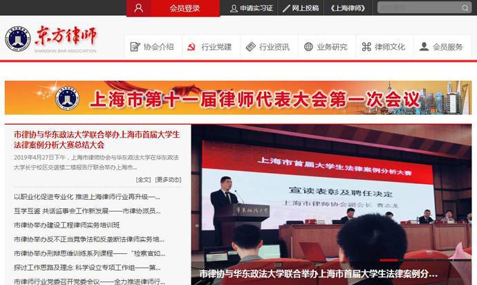 ������ʦ��