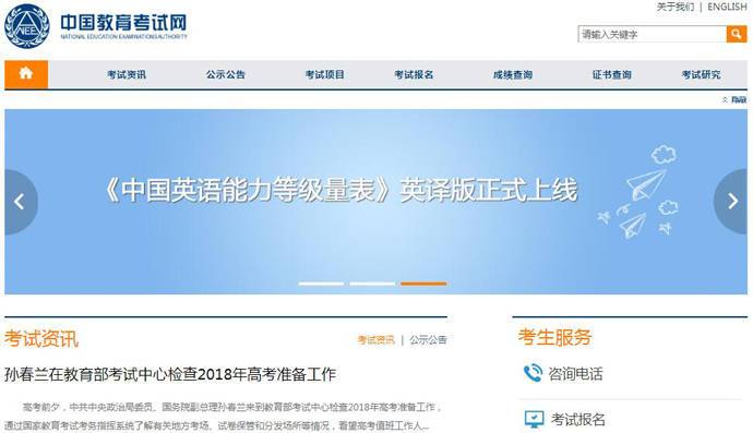 �й�����������