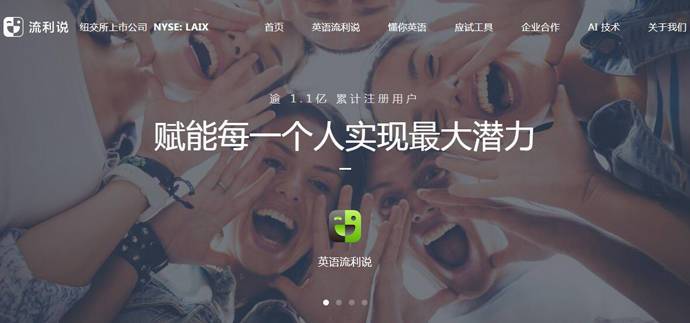 Ӣ������˵