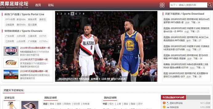 ��Ϭ������̳