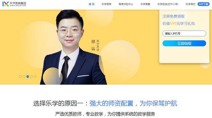 ��ѧ����