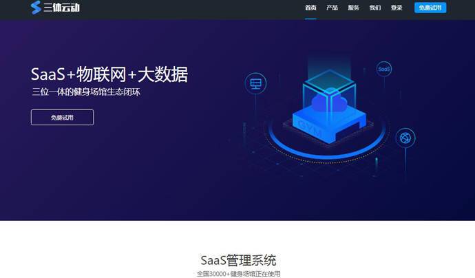 �����ƶ�