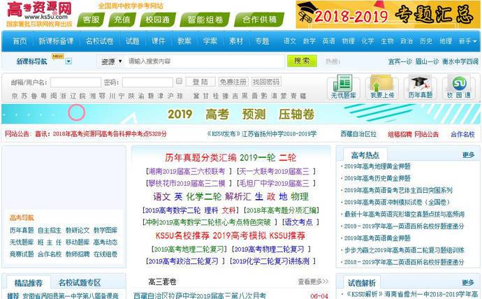 �߿���Դ��